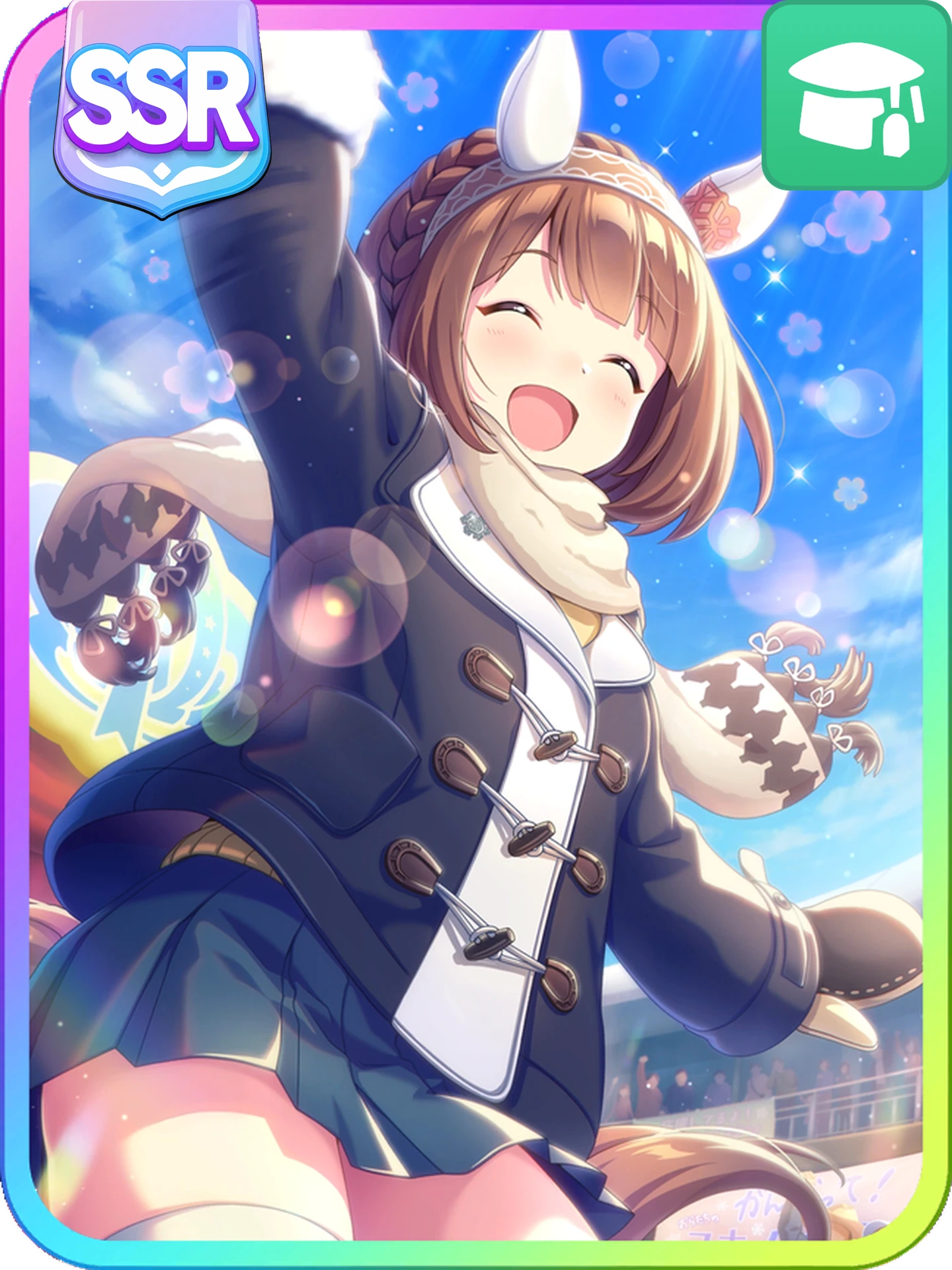 Yukino Bijin (SSR Wit)